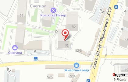 Массажный кабинет в Советском районе на карте