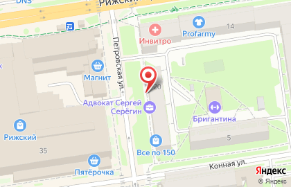 Зоомагазин Zoomix на Петровской улице на карте