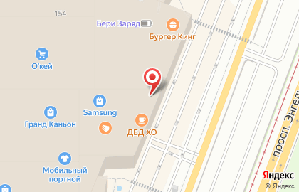 Ресторан быстрого обслуживания Крошка-Картошка в ТЦ Гранд Каньон на карте