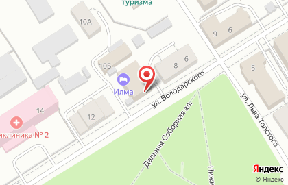 Первая сервисная компания на улице Володарского на карте