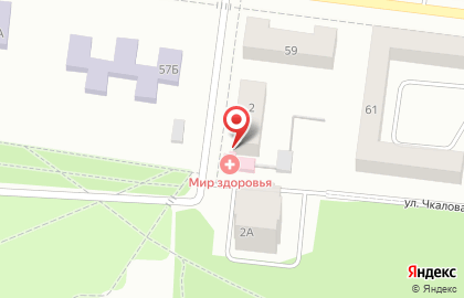 Лечебно-диагностический центр Мир Здоровья на улице Чкалова на карте