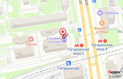 Crossbox Kontora в Заельцовском районе на карте