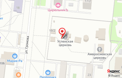 Храм в честь Успения Пресвятой Богородицы в Кировском районе на карте