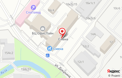 Управление Федеральной Почтовой Связи г. Москвы Автокомбинат на карте
