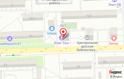 Магазин Ассорти-экспресс на Коммунистическом проспекте, 16 на карте