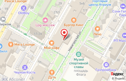 Торгово-офисный центр МИР на Навагинской улице на карте
