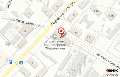 Министерство образования и науки Самарской области, Отрадненское территориальное управление на карте