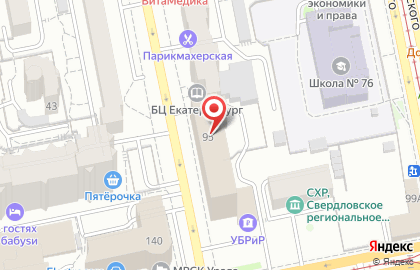 Банкомат Уральский банк реконструкции и развития в Екатеринбурге на карте