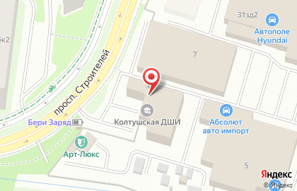 Янинский культурно-спортивный досуговый центр на проспекте Строителей на карте