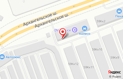Автосервис Express Service на Архангельском шоссе на карте