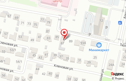 Компания по продаже раков в Ставрополе на карте