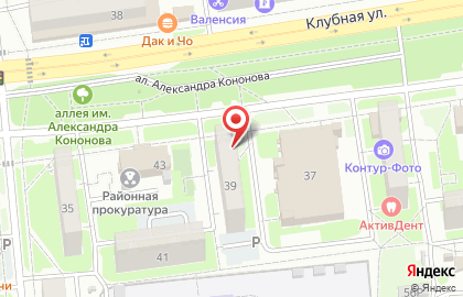 Зоомагазин Рокки на карте