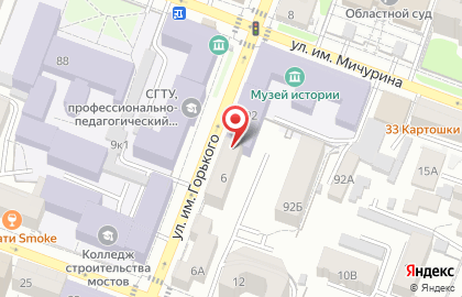 Саратовский национальный исследовательский государственный университет им. Н.Г. Чернышевского на улице Горького на карте