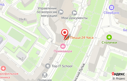 Интернет-магазин автозапчастей Infiniss.ru на карте