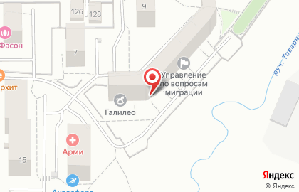 Ателье Инна на улице О.Кошевого на карте