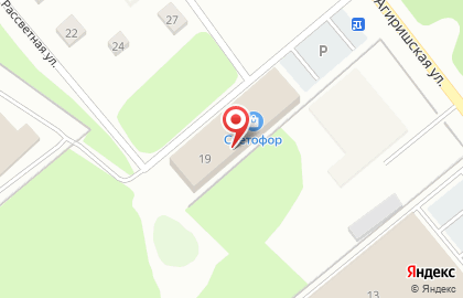 Перетяжка мебели в Югорске на карте