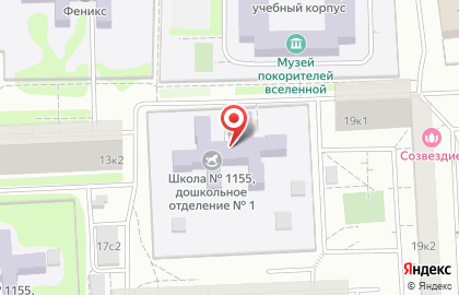 Школа №1155 с дошкольным отделением на улице Твардовского, 17 к 2 на карте