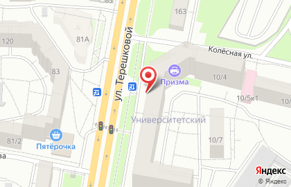 Мини-маркет в Центральном районе на карте