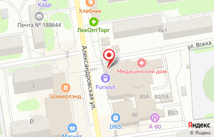 Цветочек на карте
