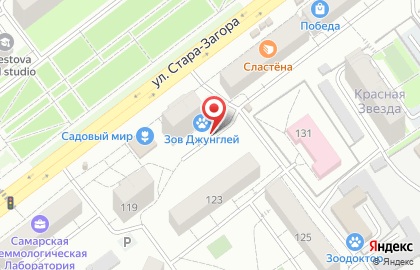 Престиж, ООО на улице Стара Загора на карте