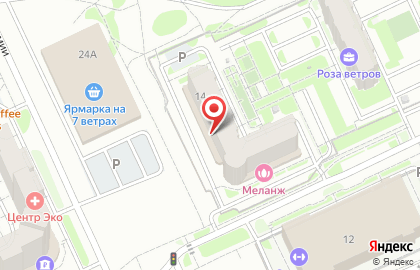 Официальный дистрибьюторный центр Tupperware на улице 8-й Воздушной Армии на карте