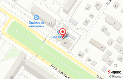 СТО АвтоУниверсал на Волгоградской улице на карте