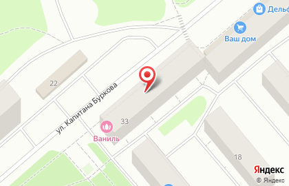 Сервисный центр Гарант на улице Капитана Буркова на карте