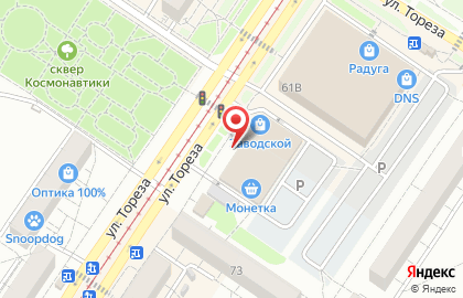 Магазин мясных деликатесов в Заводском районе на карте