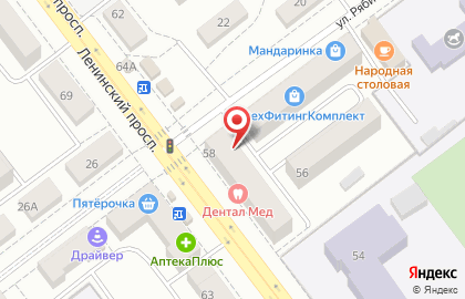 Аварийная лифтовая служба, МП Лифтовое хозяйство в Ленинском на карте