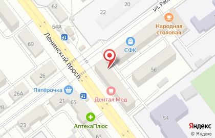 Орион в Ленинском на карте