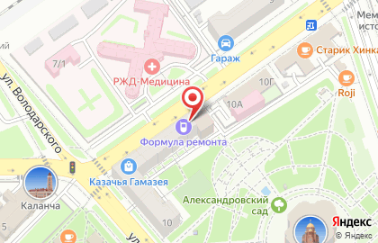 Терминал Газпромбанк на Коммунистической улице на карте