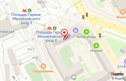 Студия массажа и коррекции фигуры Hand Made на Площади Гарина-Михайловского на карте