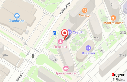 Магазин цветов в Москве на карте
