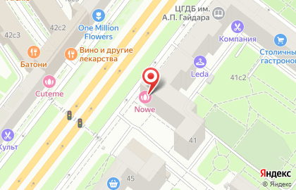 Салон-бутик Nowe на Комсомольском проспекте на карте