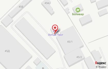 Евробус, ООО на карте