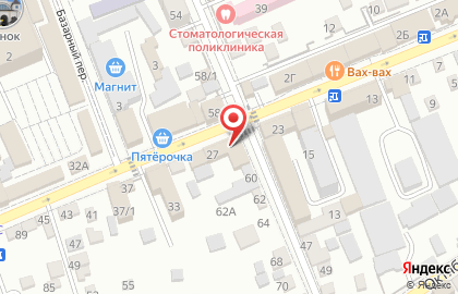 Служба бытовых услуг Академия чистоты на улице Гагарина на карте
