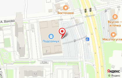 Банкомат СберБанк в Хабаровске на карте