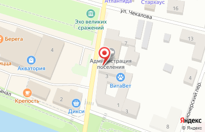Страховая компания Ресо в Санкт-Петербурге на карте