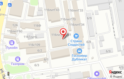 Торговая компания на Уральской улице на карте