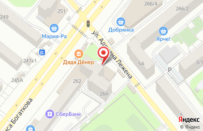 ООО Милкград на улице Бориса Богаткова на карте