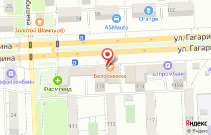 Кулинария Белоснежка в Советском районе на карте