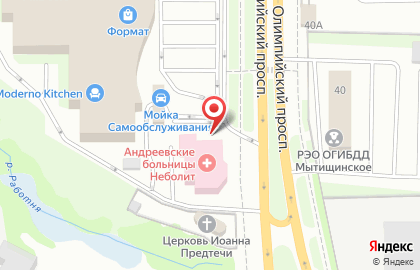 Русский Стандарт Банк в Мытищах на карте