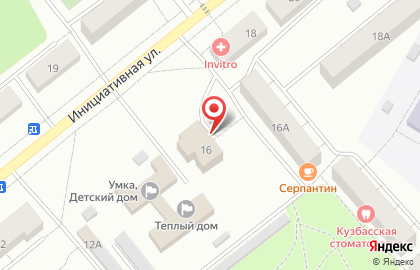 Магазин Волна в Кемерово на карте