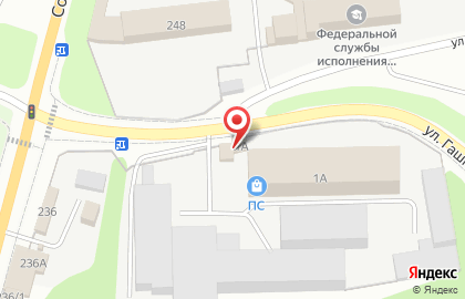 Завод пластиковых окон ПЛАНЕТА СВЕТ эксклюзивный партнер немецкой компании VEKA в Пермском крае на улице Гашкова на карте