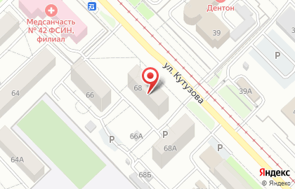 Магазин Сантехник в Куйбышевском районе на карте