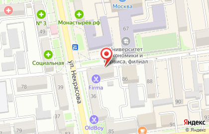 Парикмахерская Персона на улице Некрасова на карте