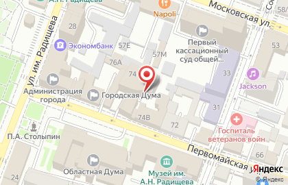 Лагуна на Первомайской улице на карте