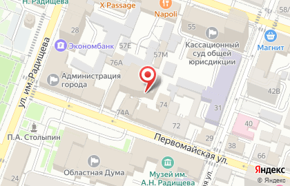 Лагуна на Первомайской улице на карте