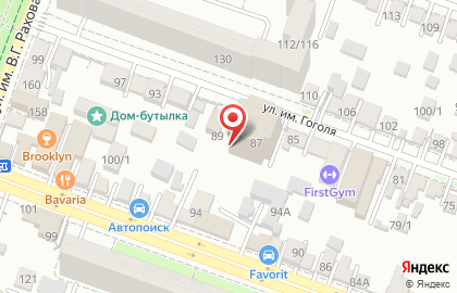 Содружество анонимных алкоголиков в Волжском районе на карте