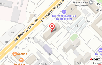 Отдел полиции №4 Управление МВД России по г. Волгограду на карте